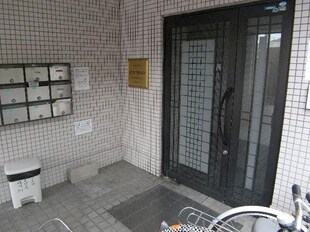 近鉄奈良駅 バス15分  南方町下車：停歩4分 3階の物件外観写真